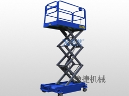 世界杯开户平台-官方入口
机械分享剪叉式高空作业平台该如何保养