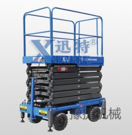 世界杯开户平台-官方入口
机械简述高空作业车比其他设备越来越受欢迎
