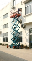 世界杯开户平台-官方入口
机械提醒：夏季高空作业平台使用注意事项